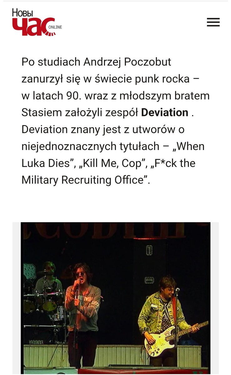 🇵🇱 tweet media
