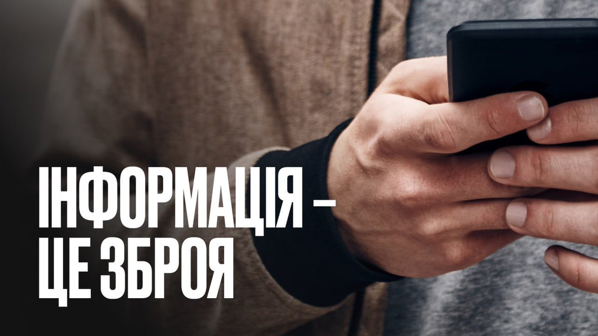 Kyrylo Budanov tweet media