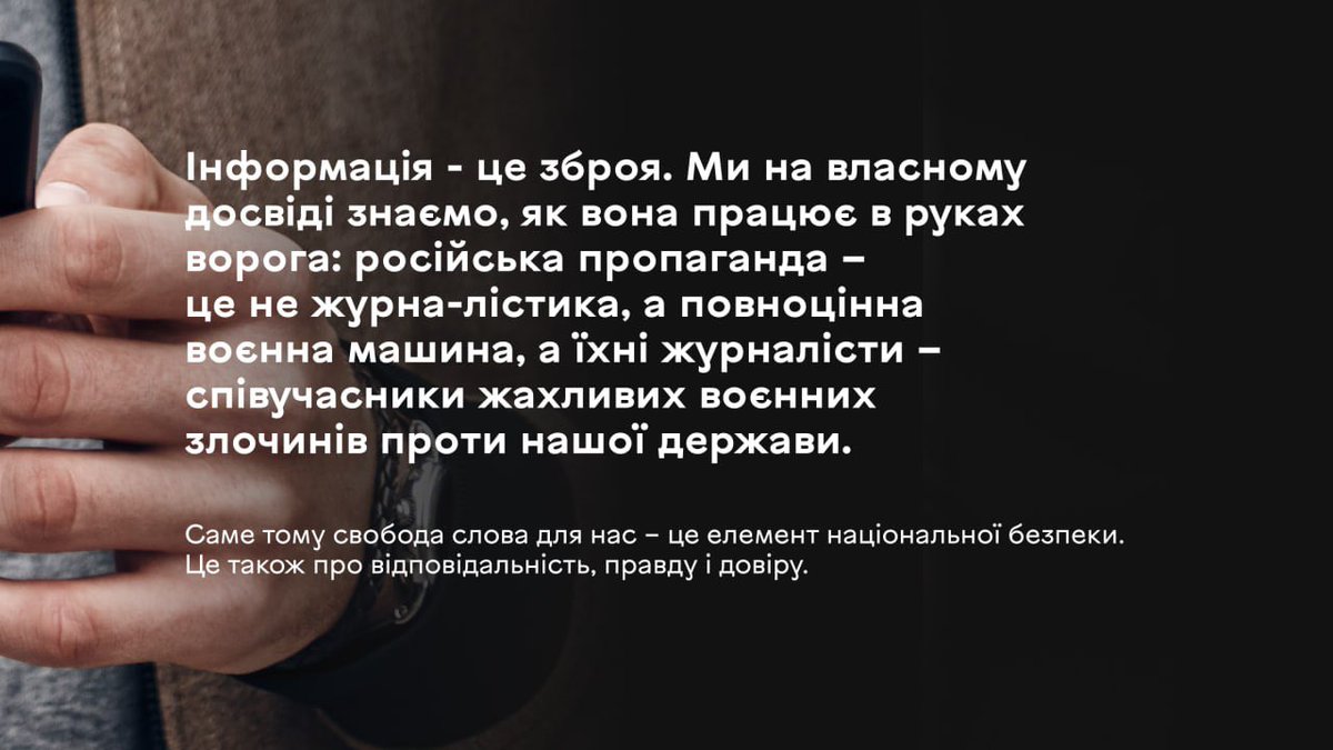 Kyrylo Budanov tweet media