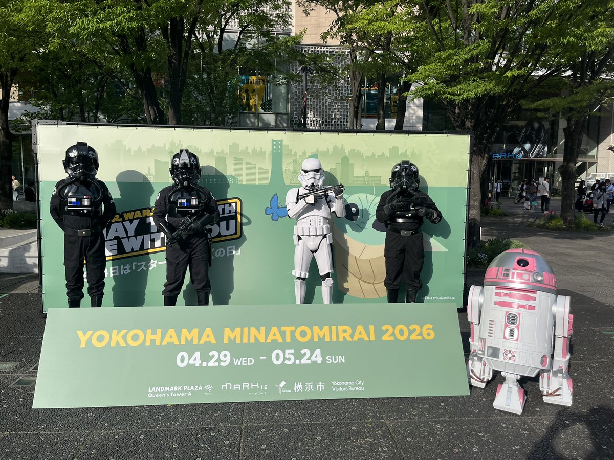R2KT37's tweet photo. みなとみらい https://t.co/0L1iUkxGHX