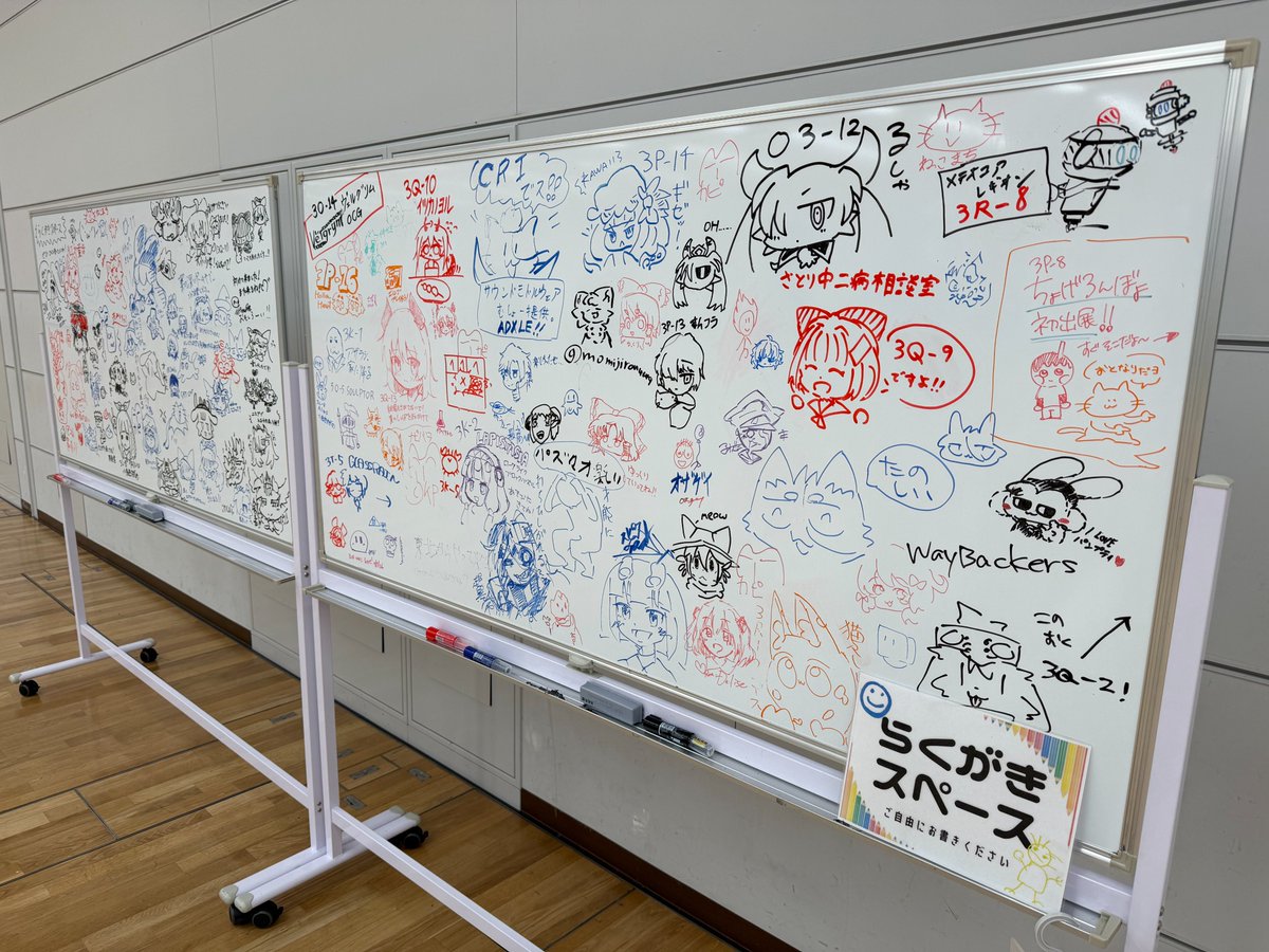 東京ゲームダンジョン | 26年5月3日(日)、東京・浜松町でインディゲーム展示会を開催 tweet media
