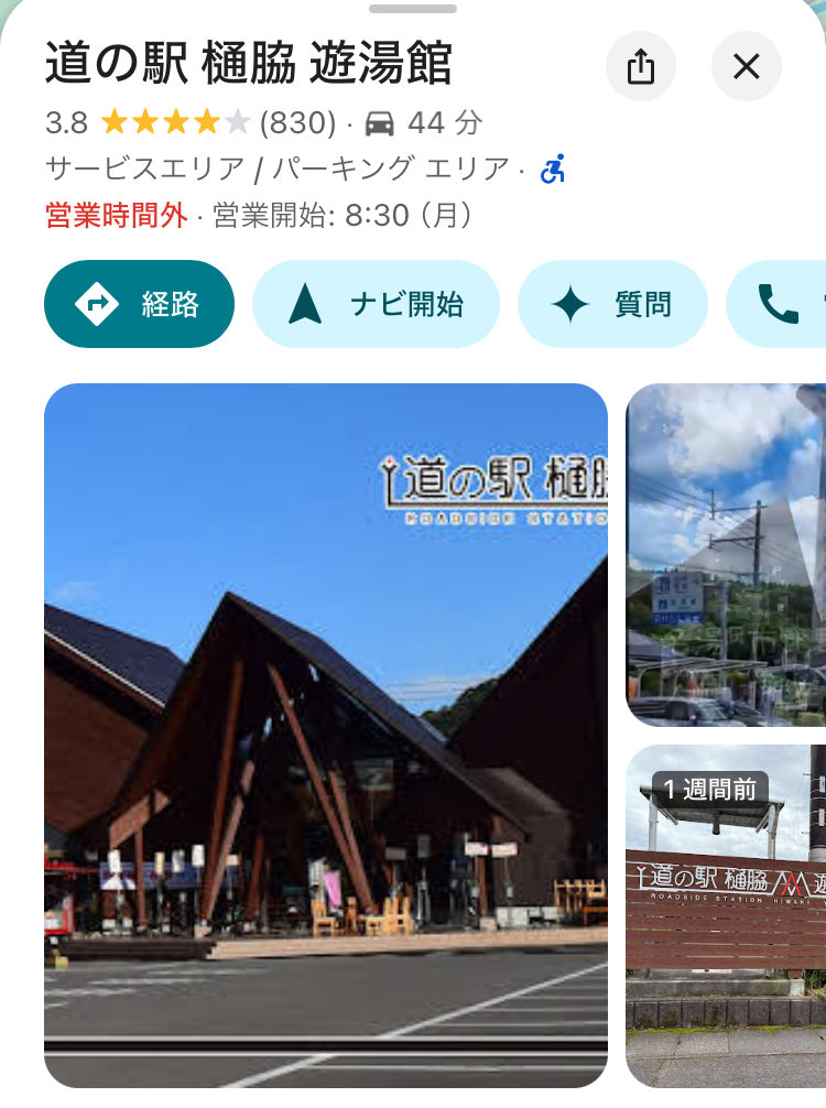 こみかん tweet media