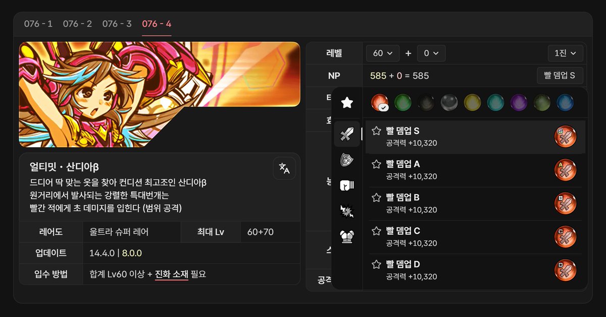 Hyriph tweet media