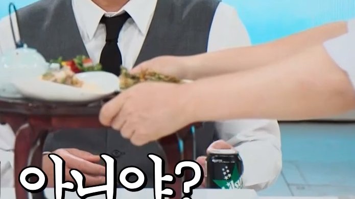 진 tweet media