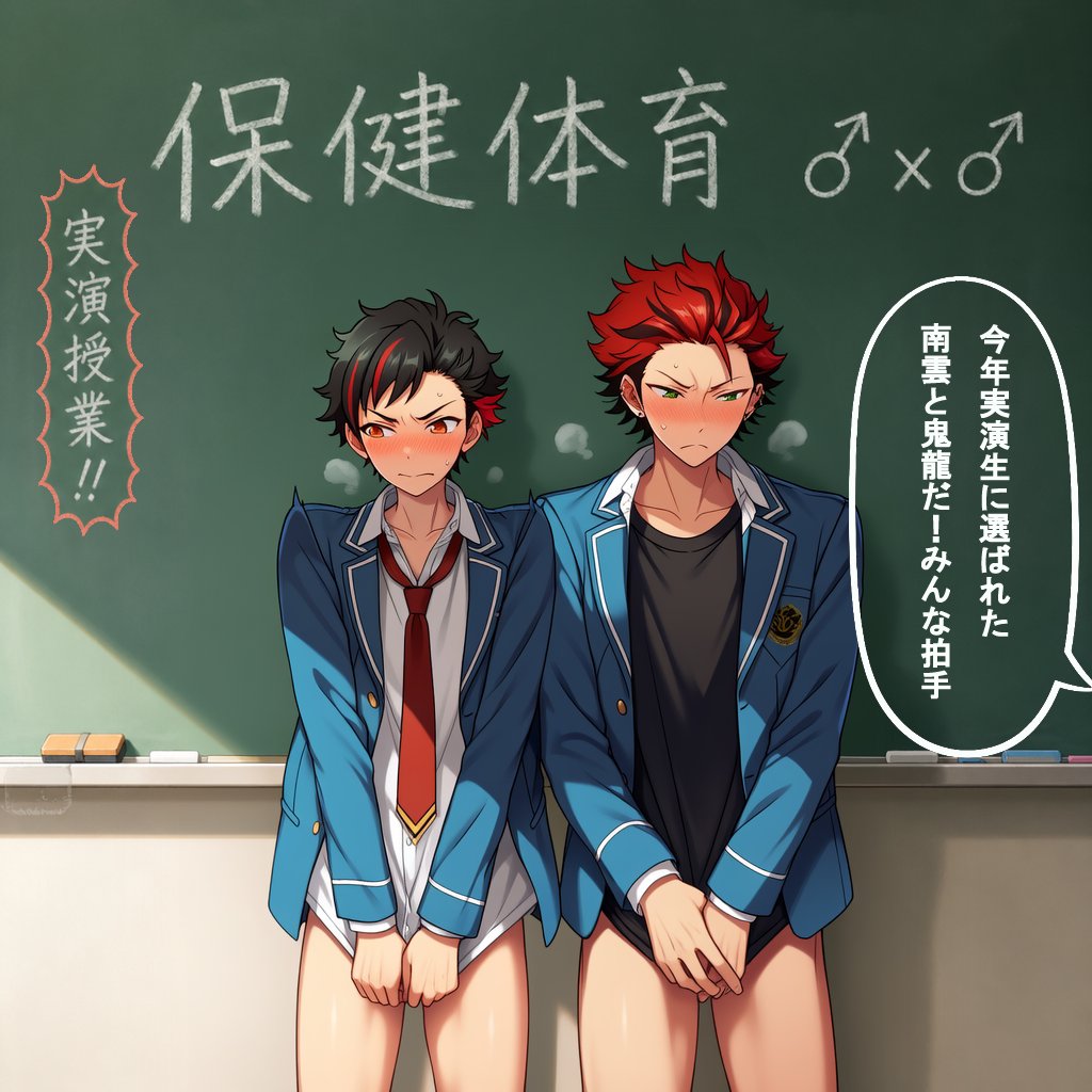 ハトぽ🔞@AI絵 tweet media
