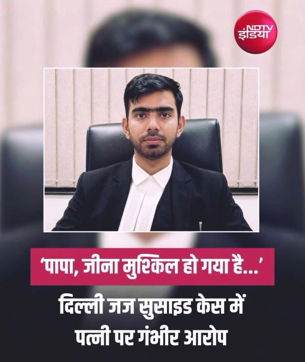 Santosh Bharatvanshi tweet media