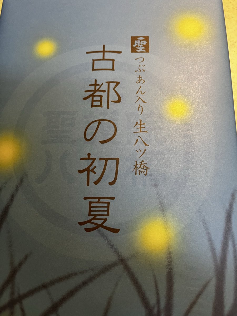帽子の人🎩 tweet media
