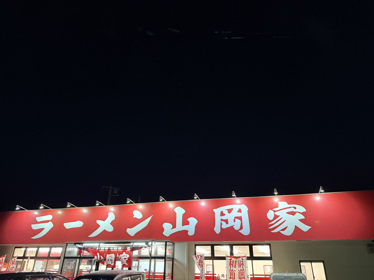 skylab_band's tweet photo. 5/2（土）ハロードリーありがとうございました！
バンドの中で楽しい一日でした！

1. マルチバース
2. 新鋼鉄のシャベル
3. I want your hand
4. Wacting you
5. Good night &amp; Sing a song
6. 朝が開いた https://t.co/A6ONfFYT42