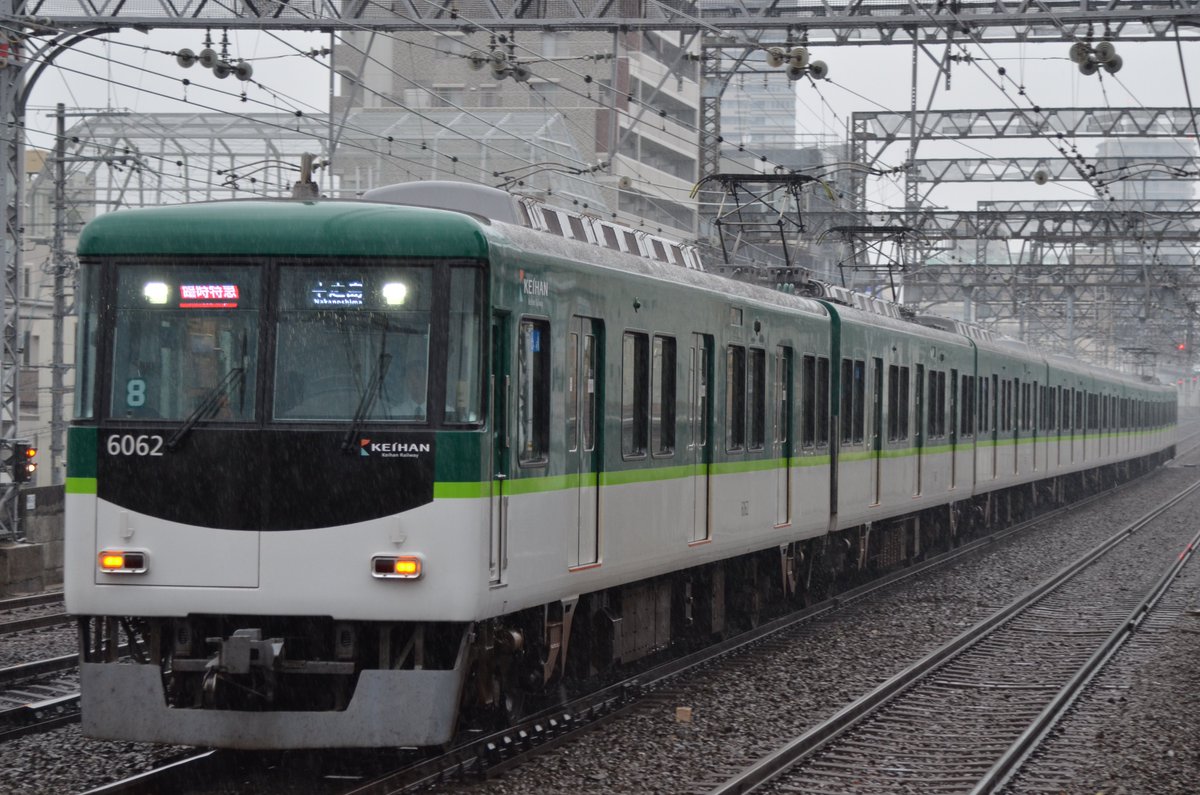 通勤電車２１世紀 tweet media