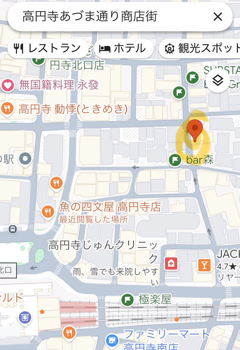 uminekozawa's tweet photo. 📕高円寺駅の北側、あづま通り商店街に新たな本屋さんが出現！！人人書店！さりげなくこの一角におれの本もあるよ。色々出してるので見に行って！ https://t.co/Q1BQpWKmml