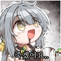 찹싸르 tweet media