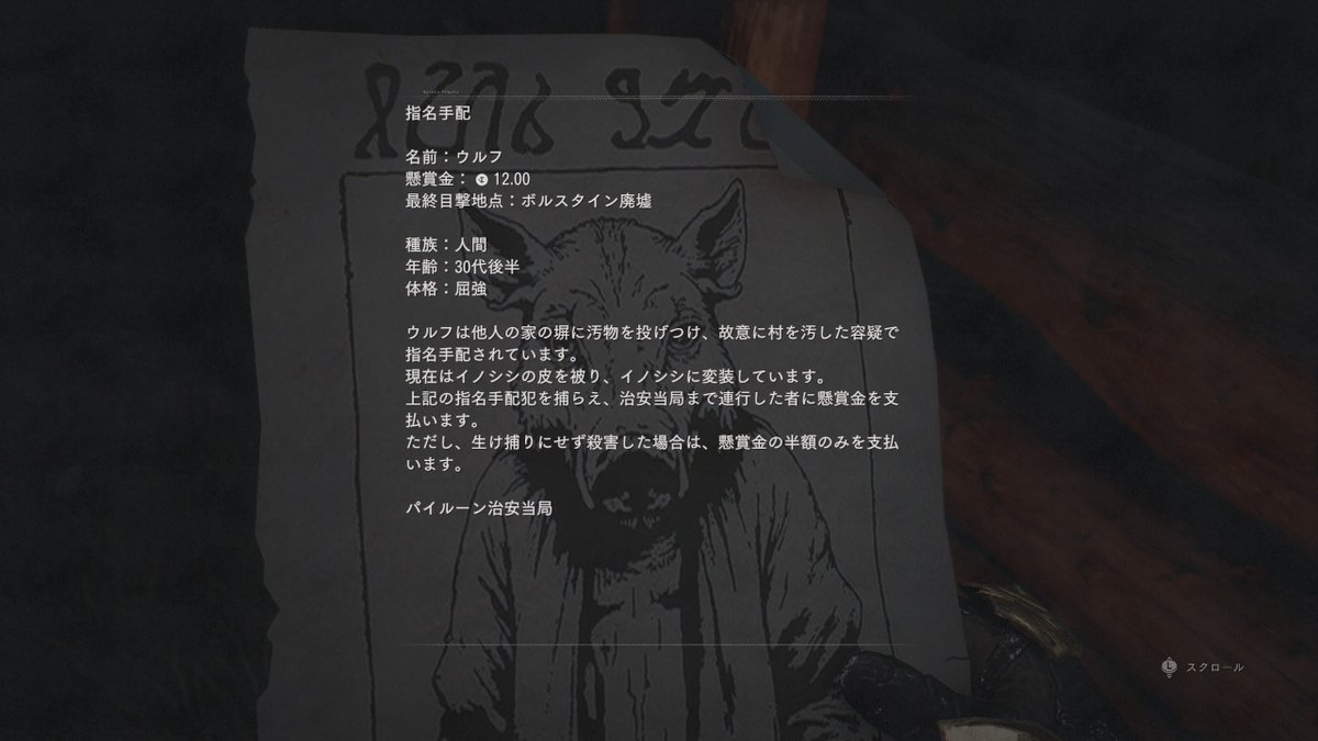 時任 tweet media