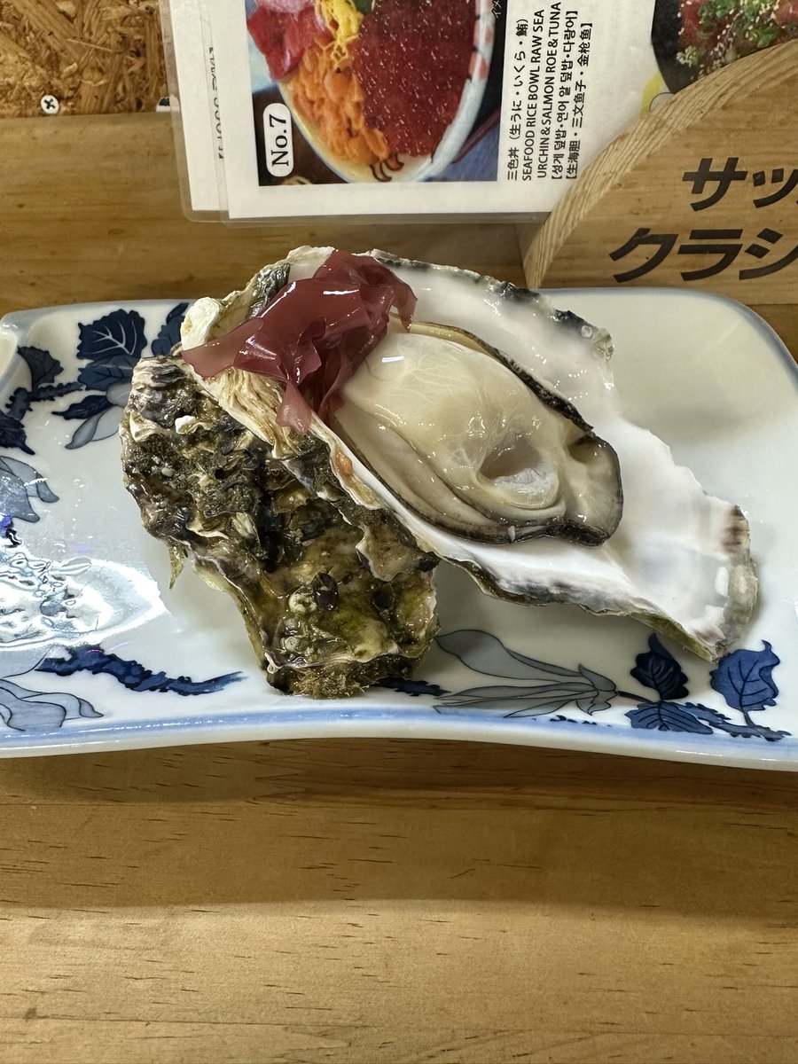 スミレ色のちろ💋 tweet media