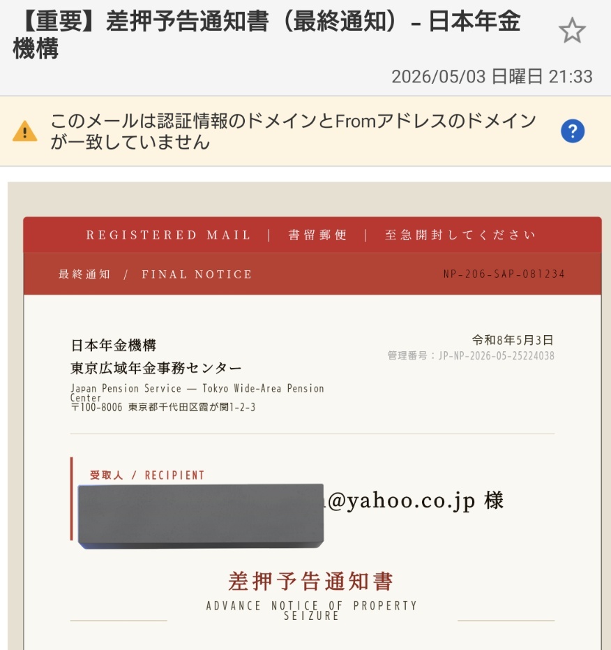 みしん 𝕏(´ω｀)𝕏 tweet media