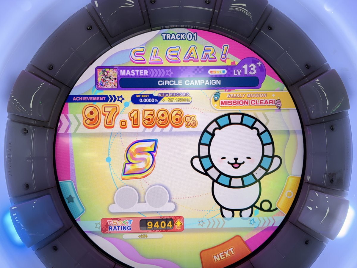 kme_a1's tweet photo. I haven’t played maimai for sometime now. ( My arms are tired lol )

#maimai https://t.co/n0IrsgXZkI