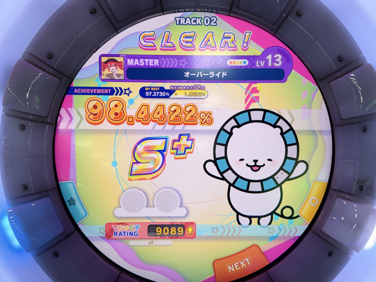 kme_a1's tweet photo. I haven’t played maimai for sometime now. ( My arms are tired lol )

#maimai https://t.co/n0IrsgXZkI