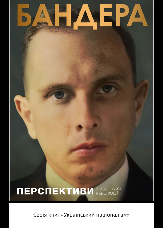 Skepsis ist der beste Weg zur Perfektion 🇺🇦 🇵🇸 tweet media