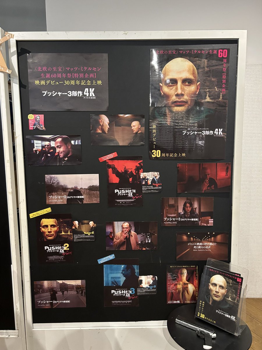 hirokos tweet media