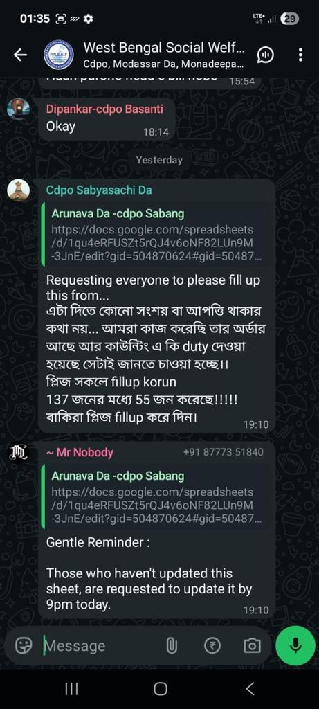aanamikaray's tweet image. Dear @IndianPAC, Cdpo Modassar, Monadeepa, Dipankar - cdpo Basanti, Cdpo Sabyasachi, Arunava

I have applied for fake Central govt ID batch. Please send it to me in WhatsApp ASAP

Link docs.google.com/spreadsheets/d…

Bengal Election @CEOWestBengal @ECISVEEP @AITCofficial #kolkata #tmc