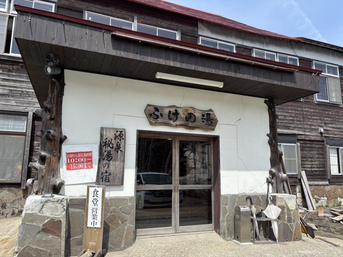 ゆぴゆぴᕱ tweet media