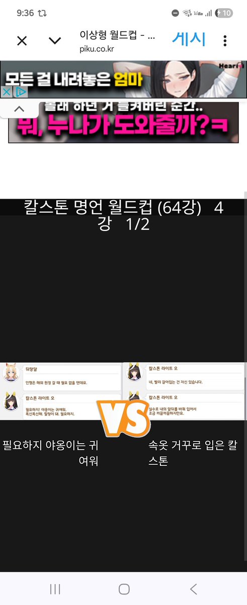 🤍트로피🤍 tweet media