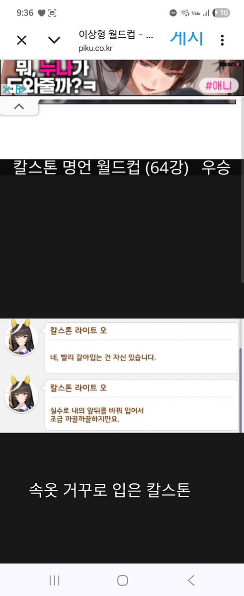 🤍트로피🤍 tweet media