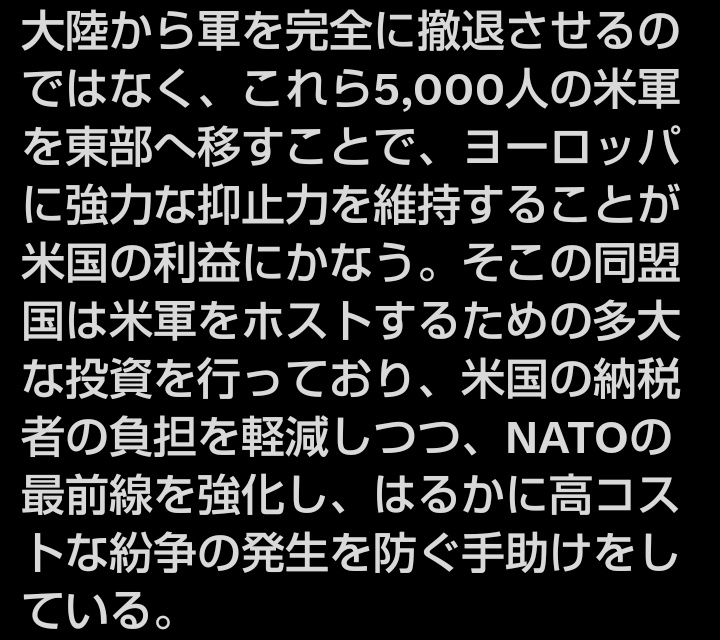 BB Hatch @ T8U ❃ΑΩ❃ tweet media