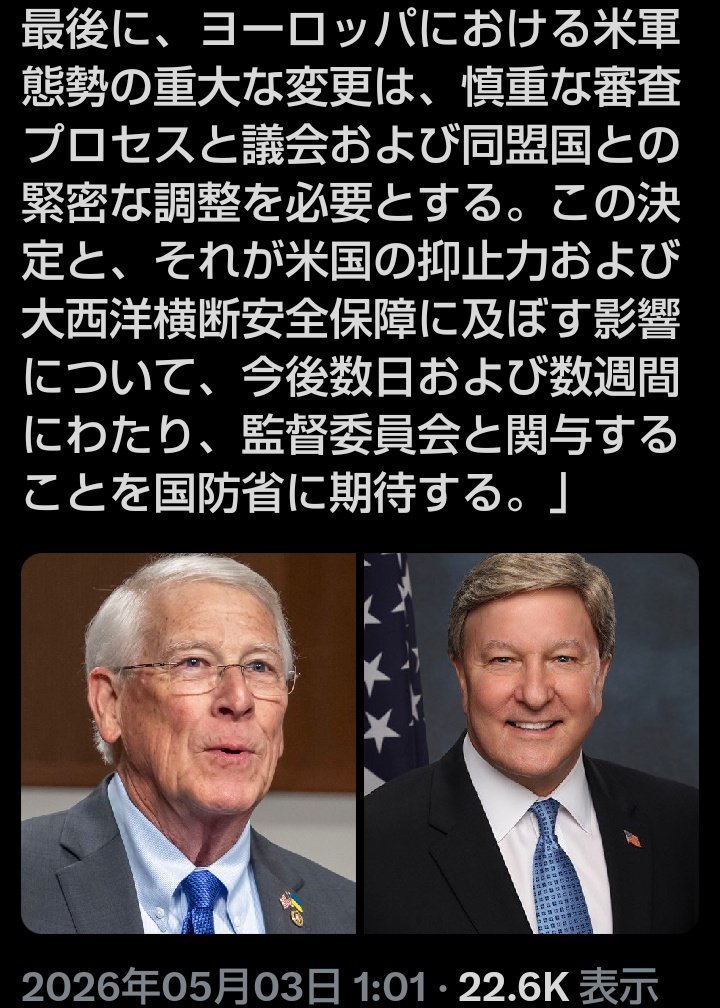 BB Hatch @ T8U ❃ΑΩ❃ tweet media