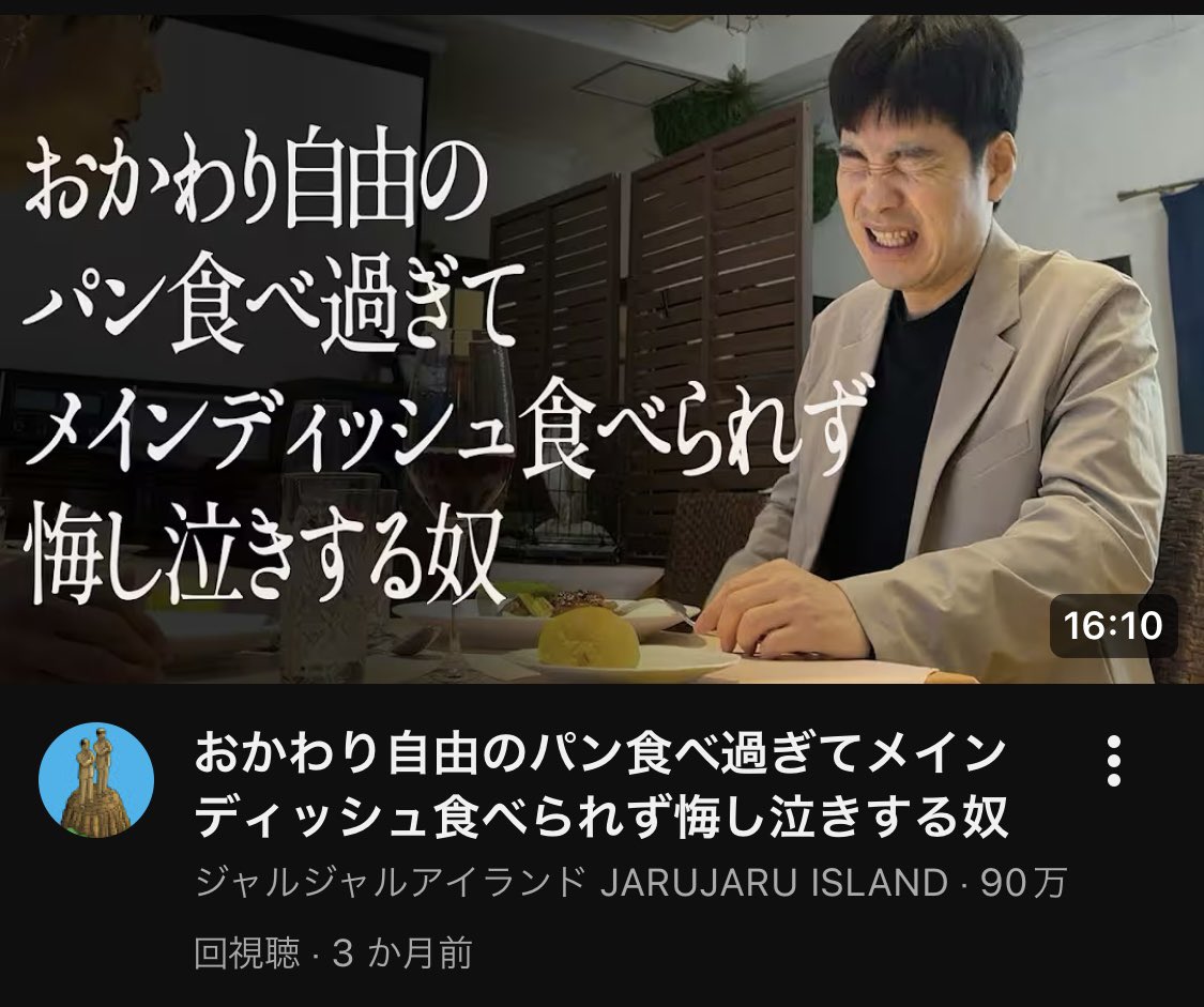 ﾐﾅﾓﾁmnmc tweet media