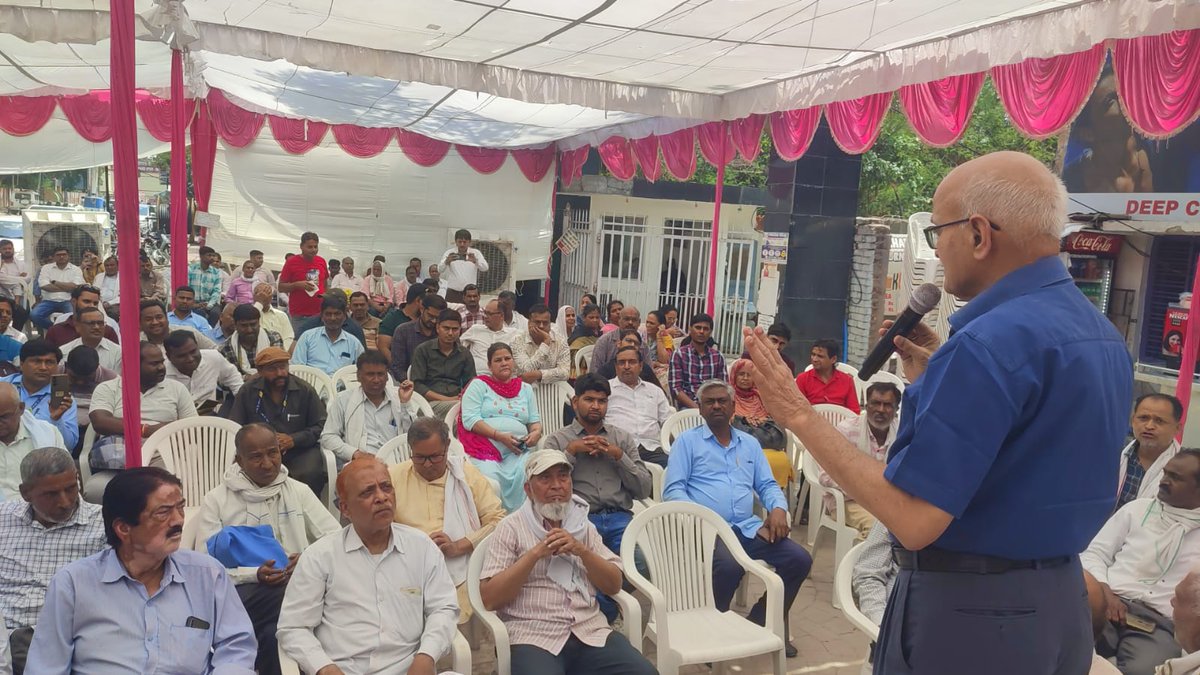 उ॰प्र०रा०वि०प०अभियंता संघ tweet media