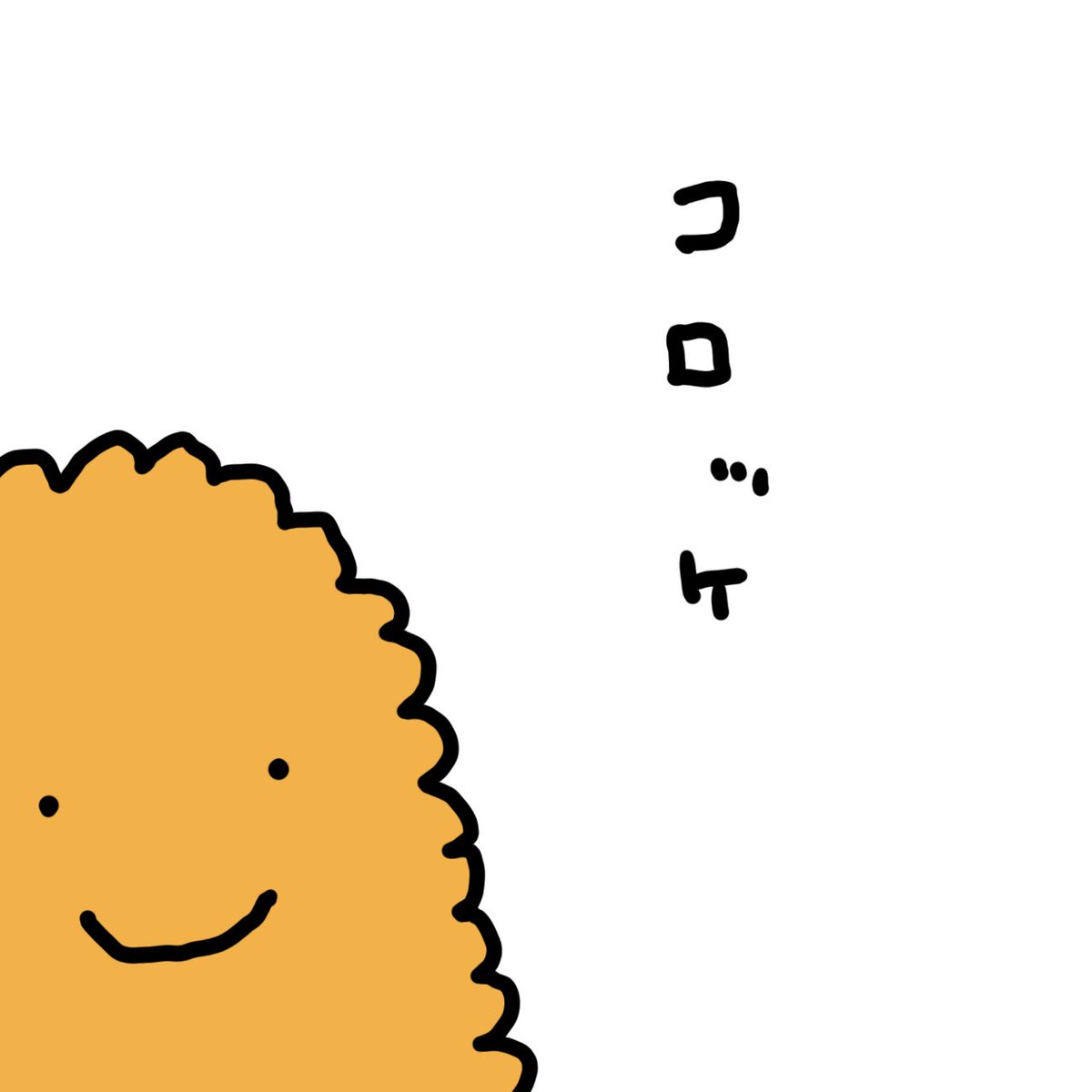 杪 tweet media