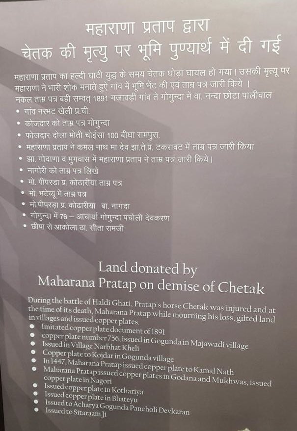 Dr Mahendra Khadgawat tweet media