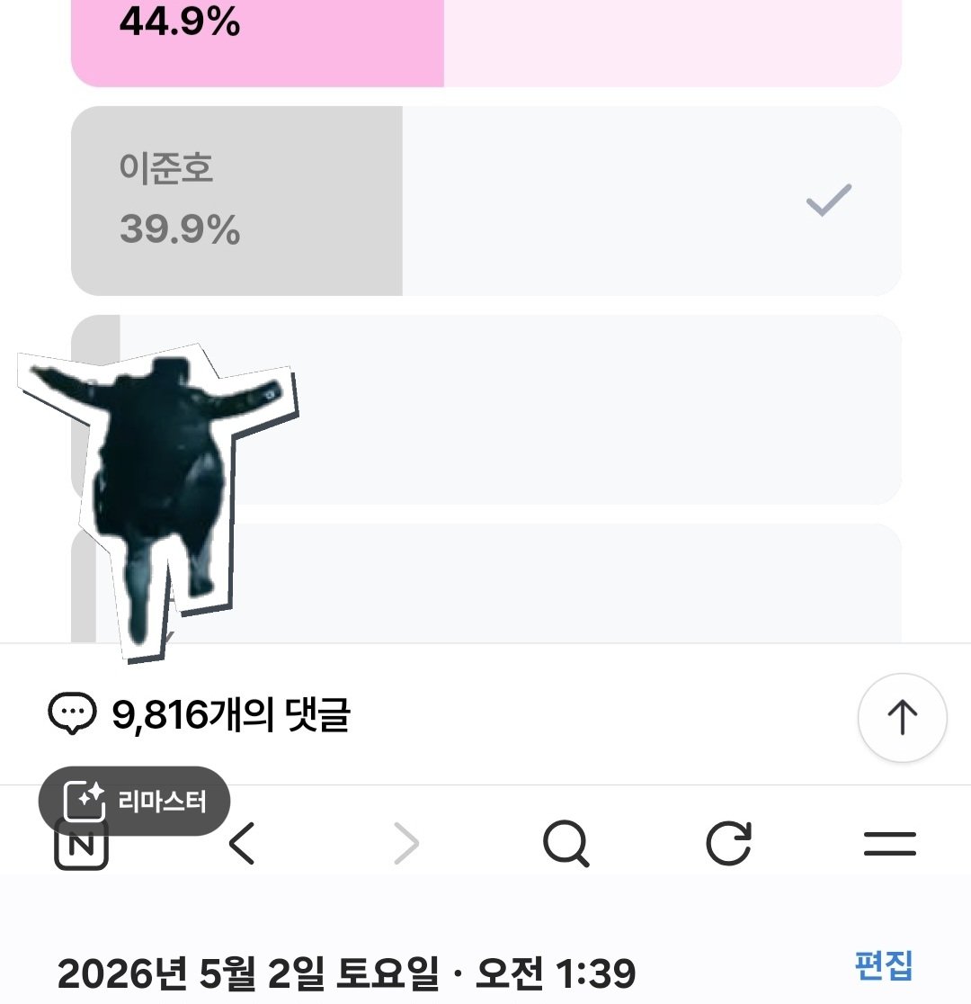 보랏빛노을 tweet media