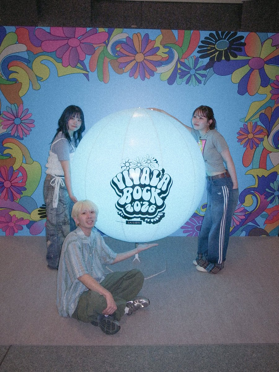 悠瑞奈 tweet media