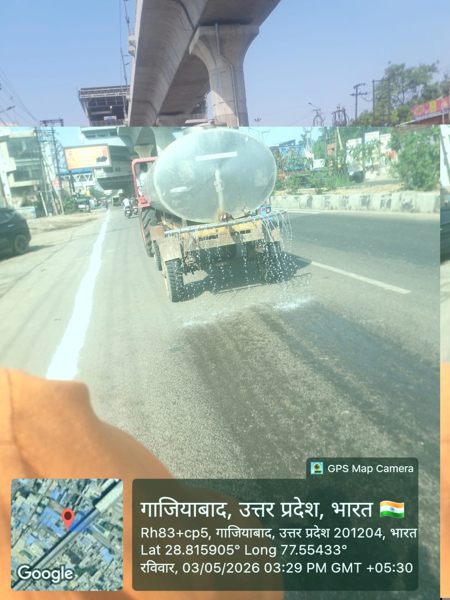 Nagar Palika Parishad Modinagar tweet media