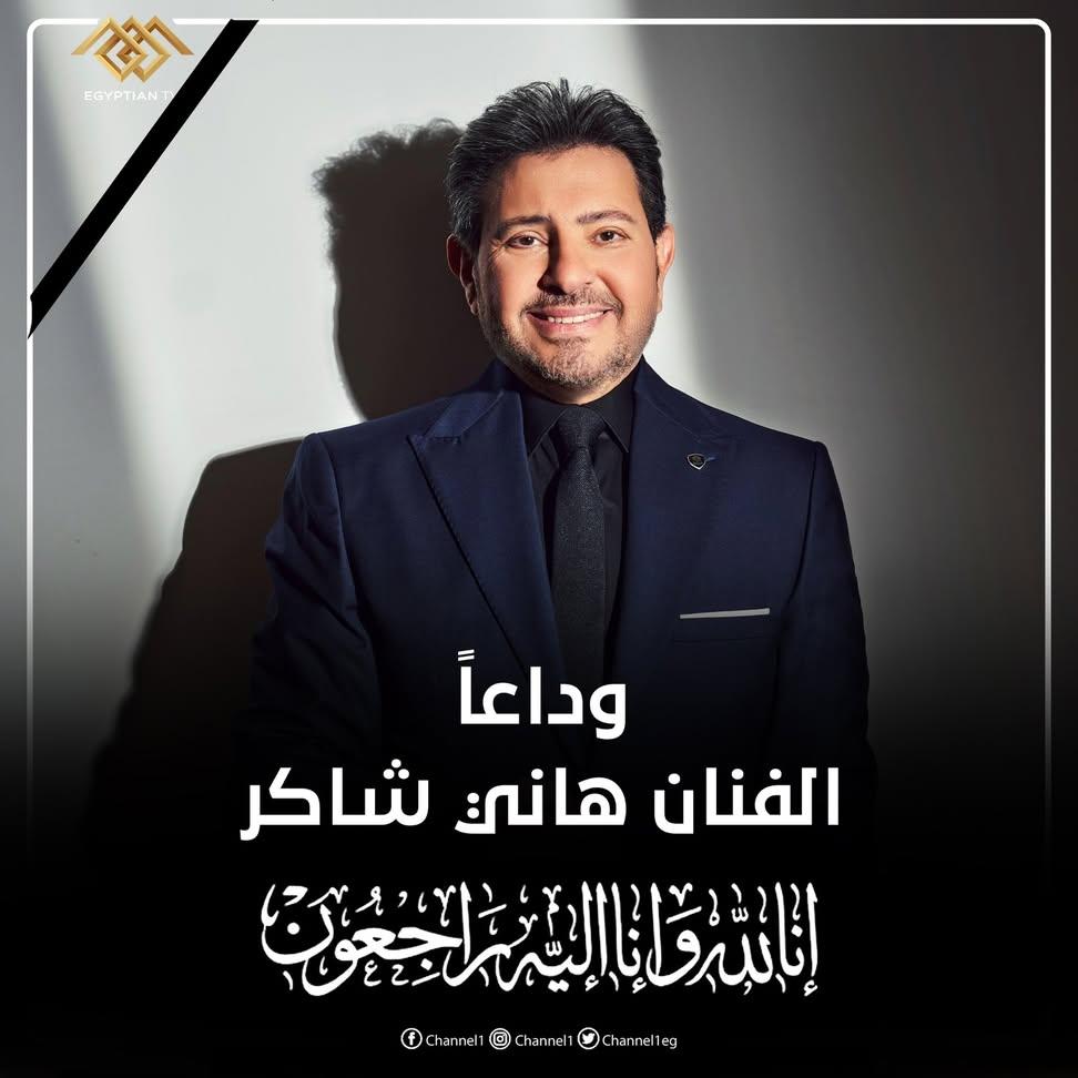 Kather Ali tweet media