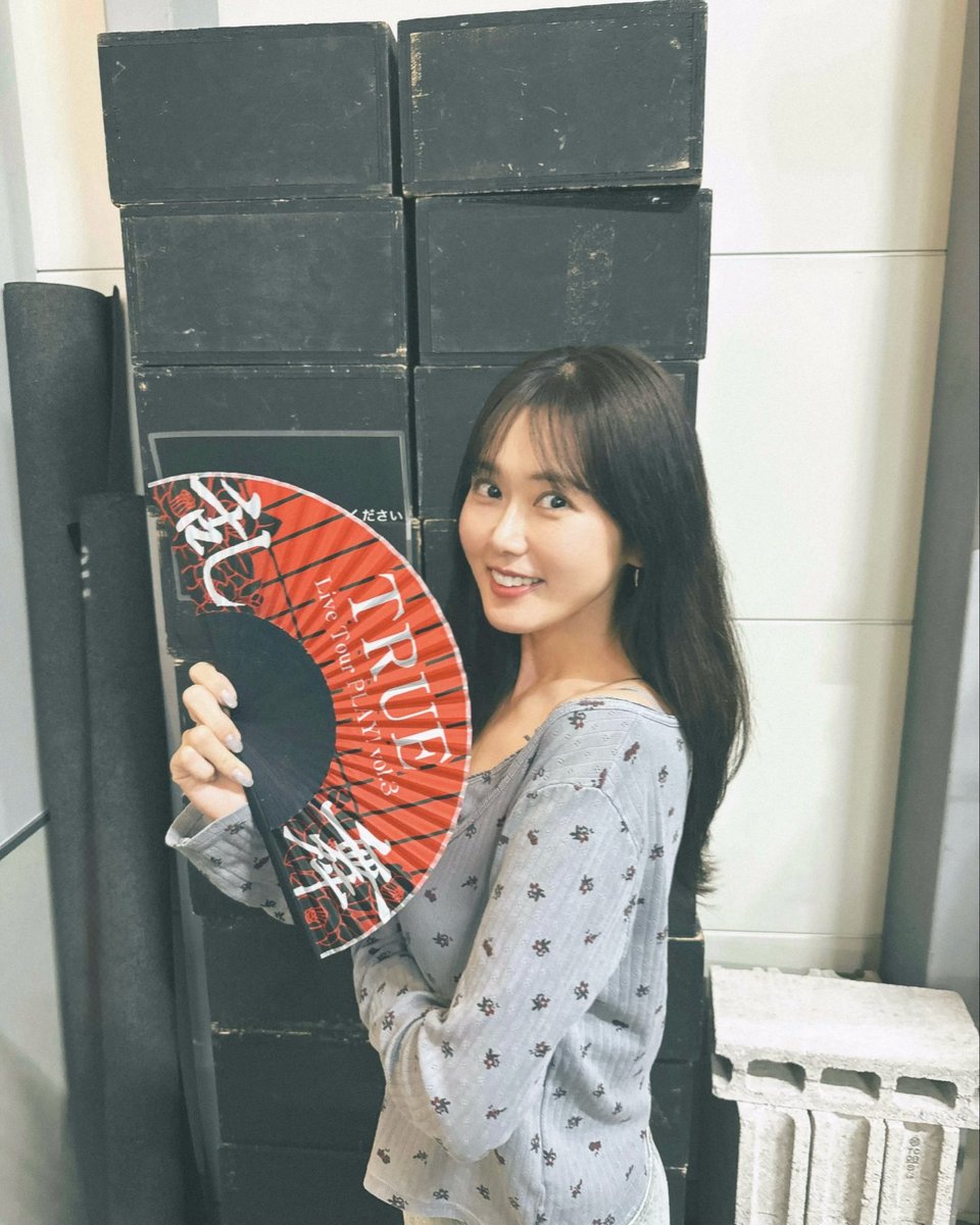 TRUE/唐沢美帆 tweet media
