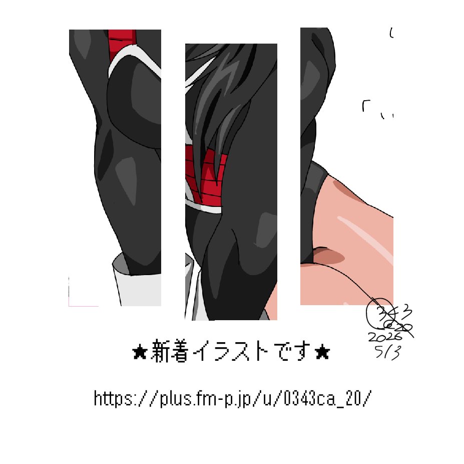 吸血鬼🍷🪽 tweet media