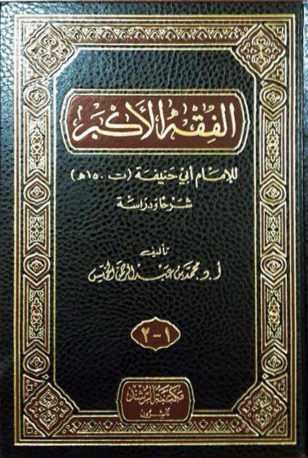 فيصل العلي tweet media
