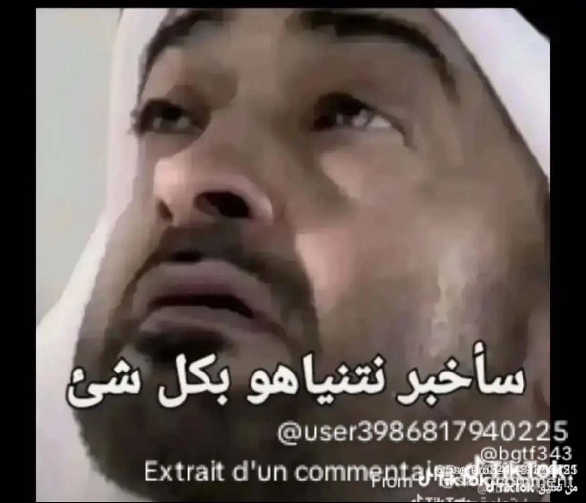الملكي 👑 tweet media