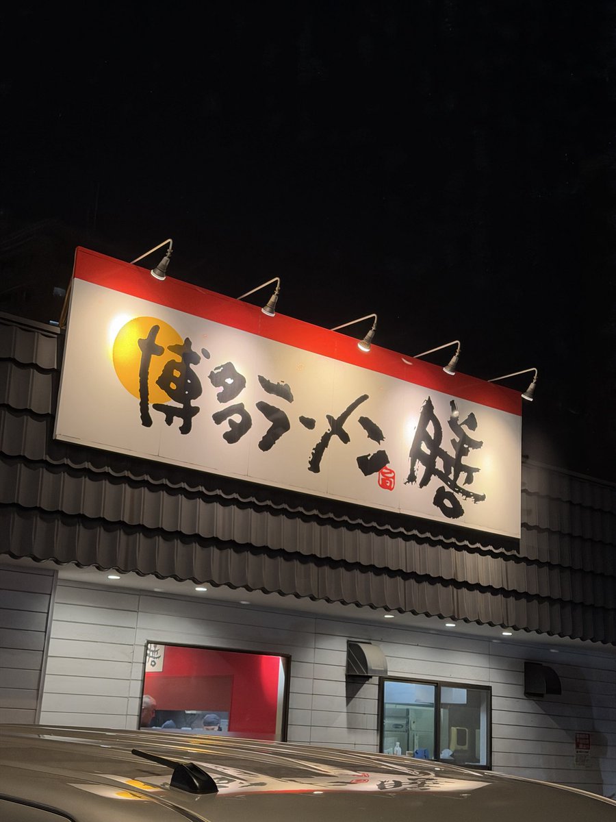 ゆうだい tweet media
