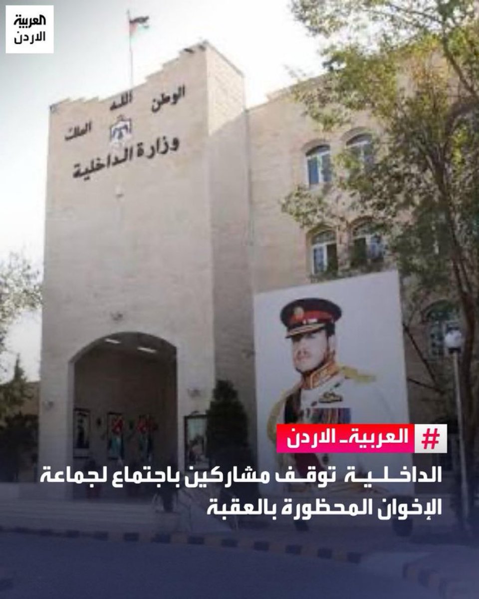‎ أرابيلّا | AraBella tweet media