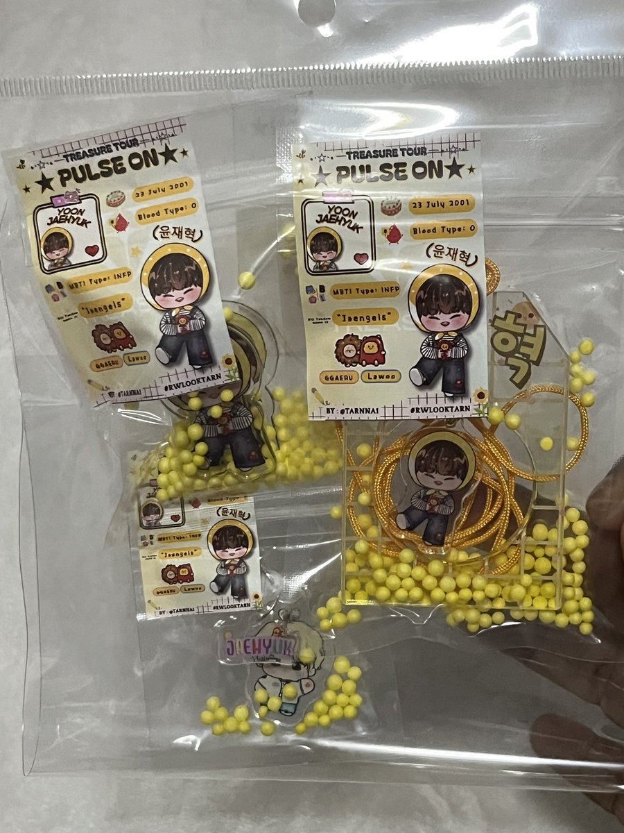 จัดเป็นเซตให้จบๆ 😂

ปล. ใครที่มาขอแลก กอว นี่ไม่ต้องเกรงใจนะ จะเป็นอะไรก็ได้ คราวก่อนเอาขนมมาแลกก็รับค่ะ ดีซะอีกรองท้องได้ด้วย😂 
แต่ของไทย เซต กอว สำหรับแลก เต็มแล้วคับ
เหลือแค่ที่มาเล🥰
