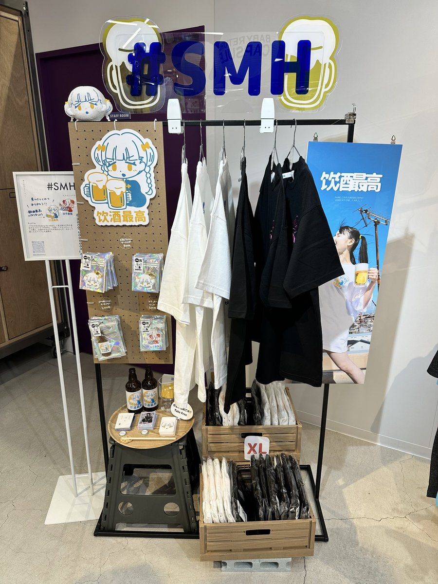 うろた すたろう tweet media
