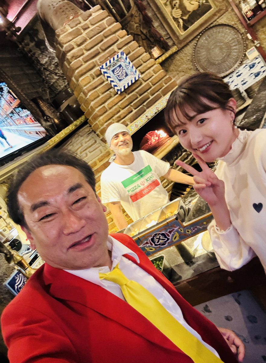年に一回のお楽しみ！和気の藤公園へ 行く途中、必ず立ち寄るのが僕が