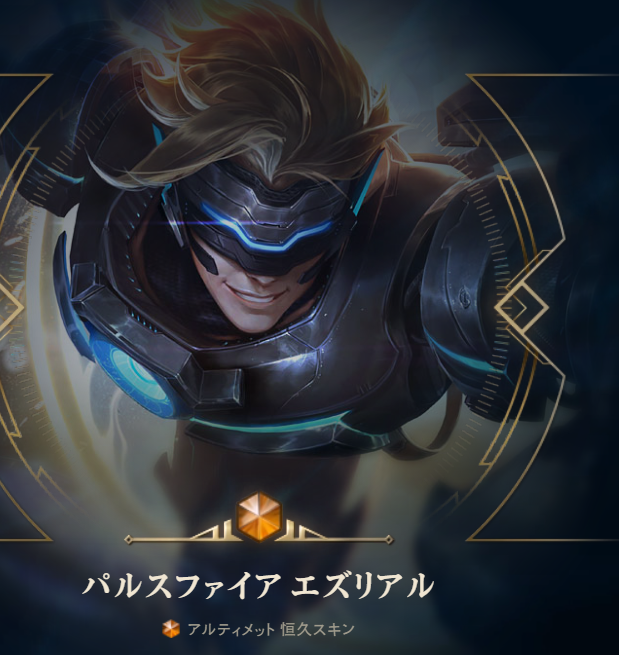 titlcas_'s tweet photo. なんかアルティメット2個出たんだが？ https://t.co/zkmCYmEgPm