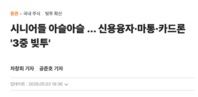 거인의어깨 tweet media
