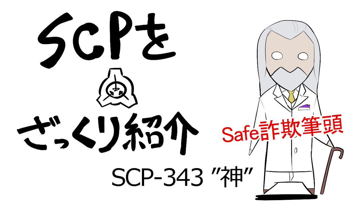 あっきー@プロフ必読　様 松(A・TYPEcorp.) (@atype55) / Highlights / X