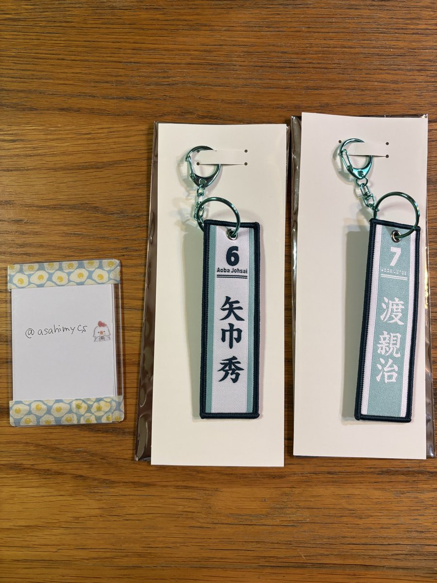 アサヒトースト tweet media