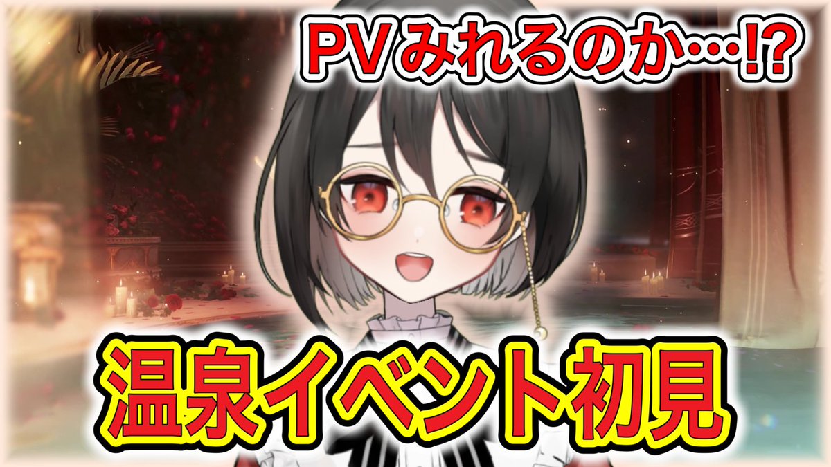 天之つき✴︎TUKI AMANO tweet media